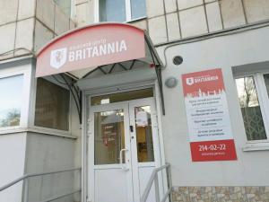 Фотография Британия 5