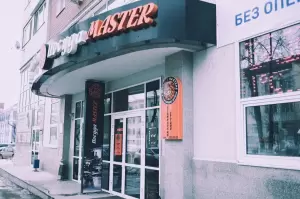 Фотография English Lab 3