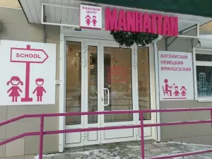 Фотография Manhattan 4