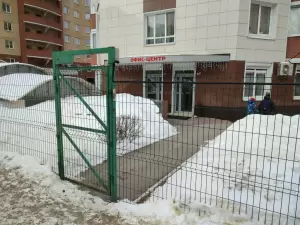 Фотография Фолэнг 5